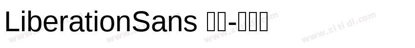LiberationSans 普通字体转换